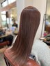 【今の季節にぴったり】ボリュームコントロール＋カット＋トリートメントスパ