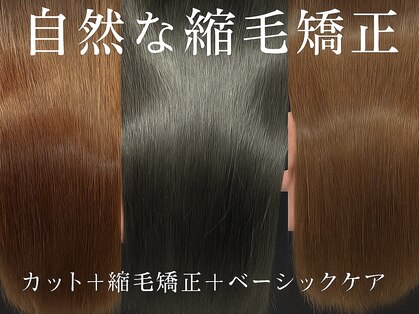 ククリ(KuKuri)の写真
