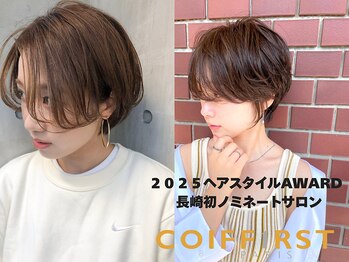 COIFF1RST 長崎 SHAMPOO BOY【コワファーストナガサキ】