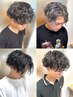 【佐藤指名限定】カット＋波巻きorツイストスパイラルパーマ￥14500 自由が丘