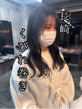 コワファーストナガサキシャンプーボーイ(COIFF1RST NAGASAKI SHAMPOO BOY) 長崎 韓国/レイヤーカット/ヨシンモリ