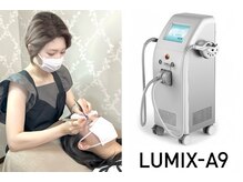 タイズ(ties)の雰囲気（秦野駅徒歩一分！マツエク・ボディケア・BAR併設サロン☆）