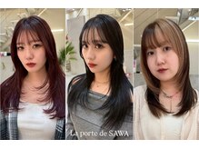 ラ ポルト ドゥ サワ(La Porte de SAWA)