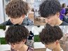 新規メンズ】カット＋ツイストスパイラルパーマor波巻きパーマ￥18850→￥14050