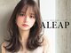 ヘアメイク アリープ(HAIR MAKE ALEAP)の写真