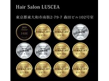 ルシア(LUSCEA)の雰囲気（メテオバッチ取得サロン/NOT長門政和氏セミナーに継続参加中）