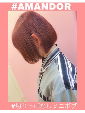 アマンドール(Aman D'or) 【AMAND'OR】パツっとミニボブ*ピンクベージュ