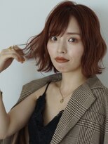 プロデュース 古淵店(Produce) カッパーブラウン