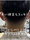 クセ毛パーマ風０ミリから刈り上げスキンフェード3