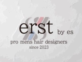 erst by es【エアストバイエス】