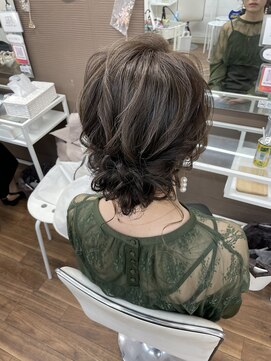 リレーション(Relation) ローアップスタイル