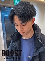 ルースト 渋谷店(ROOST)&nbsp;波巻きツイストスパイラルパーマ