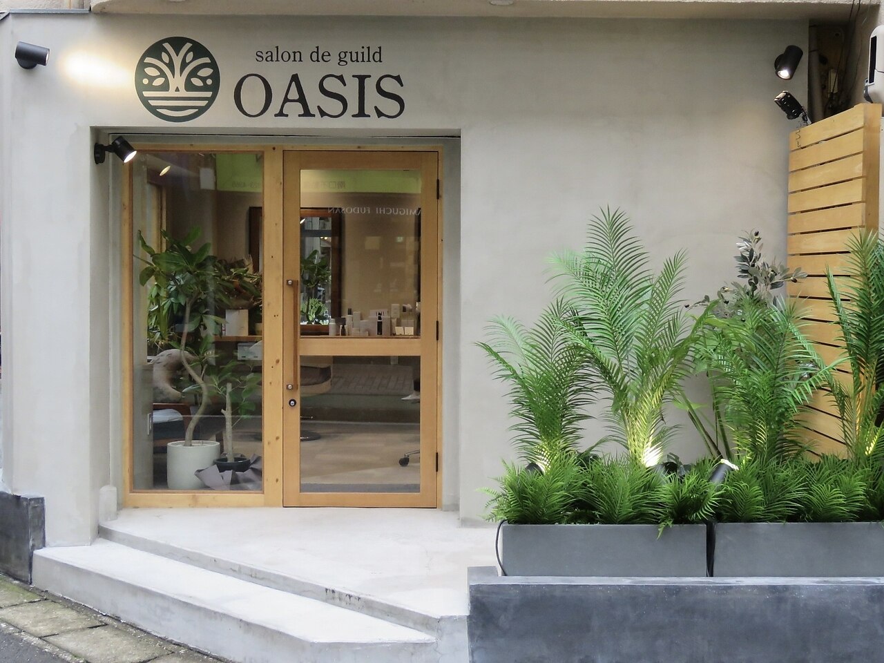 オアシス(OASIS)｜ホットペッパービューティー