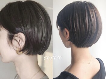 ｃｅｒｉｓｅ 【セリース】
