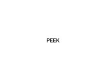ピーク(Peek)