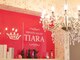 ティアラ(TIARA)の写真