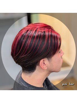 ピヴォヘアー(pivo hair) メンズカット アンブレラカラー メンズマッシュ