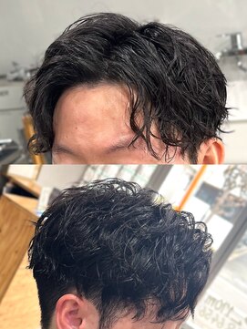 アマミカットクラブ(AMAMI CUT CLUB) ツイストスパイラル