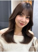 レイヤーカット/顔周りカット/顔周りレイヤー /韓国風パーマ