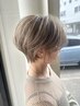 ２０代限定☆カット＋ツヤカラー＋トリートメント￥17050→￥11000