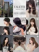 【髪質改善 VALETTE 福岡天神】公式Instagram