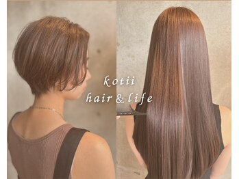 Kotii ～ hair ＆ life ～