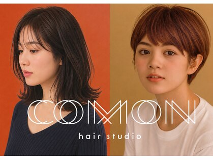 コモン 学芸大学(COMON)の写真