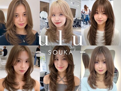 ウル 草加店(ulu)の写真
