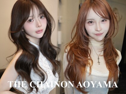 ザシェノンアオヤマ(THE CHAINON AOYAMA)の写真