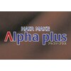 アルファプラス(Alpha plus)のお店ロゴ