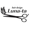 ルナータ 西葛西(Luna-ta)のお店ロゴ