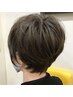 【N.カラー】根元染め+カット+髪質改善トリートメント　¥7700