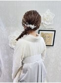 卒業式 袴着付け 編みおろし×華やかアクセサリー