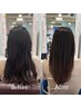 【新規限定】髪質改善ヘアエステストレート￥49500→￥38500