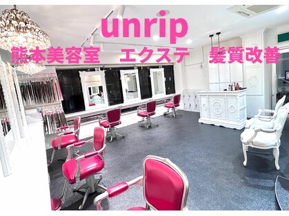 アンリップ ジー(salon unripＧ)の写真