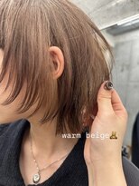 ウィット(wit) ウォームベージュ