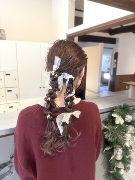 リコ バイ ポノ(Lico by PONO) 『moe』ほんのり大人っぽさも◎ツイン編み下ろしアレンジ☆