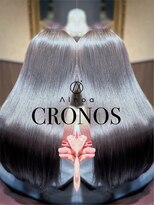 アイノアクロノス 新大久保(AInoa CRONOS)&nbsp;髪質改善ヘアエステ～プレミアムトリートメントエステ～