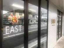 イースト(EAST)