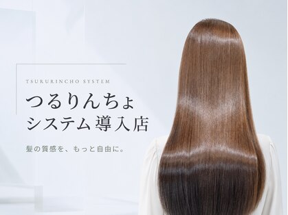 ジーナ 名駅(XENA.)の写真