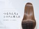 ジーナ 名駅(XENA.)の写真