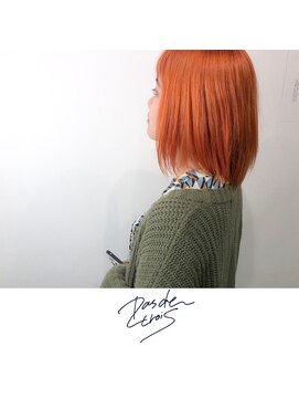 パドトロワ(Pas de trois) 新潟×夏のハイトーン×サマーオレンジ×ブリーチ必須