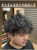 おまかせツイスパs