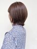 【トップヘアー指名NO１　早川限定】カット艶カラートリートメントコース！