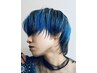〈アミ指名限定クーポン！〉カット+カラー+ハイクオリティケア￥18000