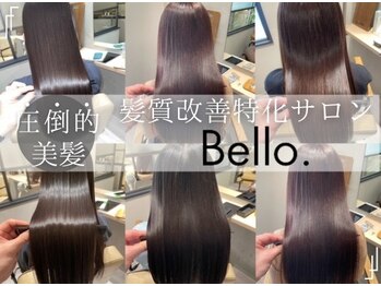 Bello 自由が丘