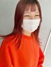【平日限定】☆ご新規限定☆ カット＋艶髪カラー＋4stepトリートメント￥12500