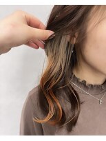 リアン バイ キートス(Lien by kiitos)&nbsp;インナーカラー/デザインカラー/裾カラー/顔周りデザイン