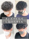 20代30代メンズソフトツーブロックビジネス大人カッコイイ