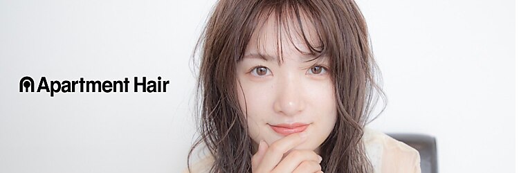 アパートメントヘアーのサロンヘッダー